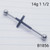 14g Stainless Cross Center 1.5 Industrial Barbell Earring