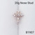 20g Rose Gold CZ Cross 1/4 Nose Bone Stud B1907