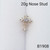 20g Gold CZ Cross Stud Nose Ring