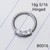 16g Silver 3 CZ Hinged 5/16 Hoop Seamless Ring