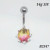 14g Yellow Pink Rainbow CZ Belly Ring