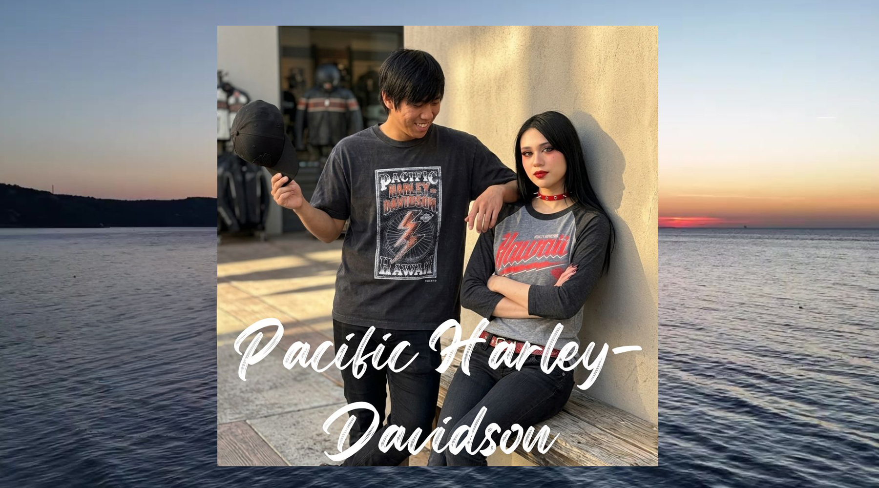 Harley Davidson Honolulu, Hawaii. Pacific Harley-Davidson®