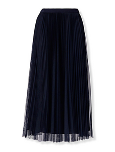 *VIRTUAL TRUNK SHOW* Fabiana Filippi Pleated Tulle Wide Skirt *VIRTUAL TRUNK SHOW* Fabiana Filippi Pleated Tulle Wide Skirt