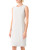 Akris Wool Crêpe Double-Face Sheath Dress in Greige, Size 2
