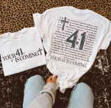 Your 41 Is Coming SET Sublimation Transfer, white T-shirts with printed designs for celebrating a 41st birthday.
