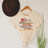 His Name Screen Print Heat Transfer