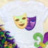 Sequin Masks Mardi Gras Patch