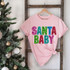 Santa Baby Faux Chenille DTF Heat Transfer