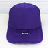 Purple Foam Trucker Hat, front view of a vibrant purple foam trucker cap with adjustable strap and mesh back visible.