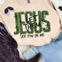Let Them See You In Me – Jesus Fluffy Patch with Silicone