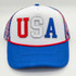 Textured USA with Silver Edging Hat Patch, a baseball cap with patriotic USA embroidery in red, white, blue, and silver detailing.
