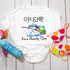 Oh Ship it's a family trip cruise vacation travel Sublimation Transfer