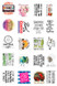 Funny Set 1 Variety Pack Sticker Sheet