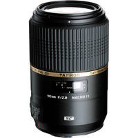 Tamron-90mm-VC__41754. Tamron-90mm-VC__41754.