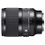 Sigma 50mm F1.4 DG DN Lens for Leica L