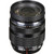 Olympus M. Zuiko Digital ED 12-40mm f/2.8 PRO Lens top