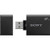 Sony UHS-II SD Memory Card Reader