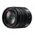 Panasonic Lumix G Vario 14-140mm f/3.5-5.6 ASPH Lens