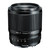 Tokina 56mm F1.4 ATX-M Prime For Sony -E