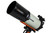 Celestron ALUMINUM DEW SHIELD WITH COVER CAP - 9.25"