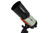 Celestron ALUMINUM DEW SHIELD WITH COVER CAP - 8"