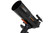 Celestron ALUMINUM DEW SHIELD WITH COVER CAP - 6"