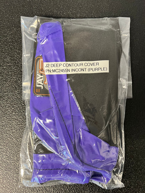 J2 Deep Contour Cushion Cover 15" W x 15" D