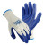 GLOVES SUPER - BLUE