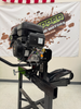 Feather Lite LR - With Reverse Gearbox - Engine Included - 16hp