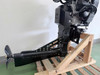Mud-Skipper 27hp Surface Drive Ready to Run - w/ Fuel Tank and Leads