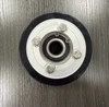 FEATHER-LITE 4-7hp SURFACE DRIVE MUD MOTOR KIT W/ R210DV (7.5hp) INLUDED