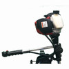 Honda Outboard 1.3 hp Canoe Kayak Dinghy Layout Boat