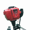 Honda Outboard 1.3 hp Canoe Kayak Dinghy Layout Boat