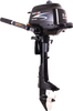 Outboard Engine 2.6hp 4 Stroke short shaft