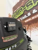 Mud-Skipper 18-22hp Surface Drive 1:1 GEAR RATIO - Base Model