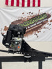 IRON TAIL LONG TAIL KIT 13-16hp