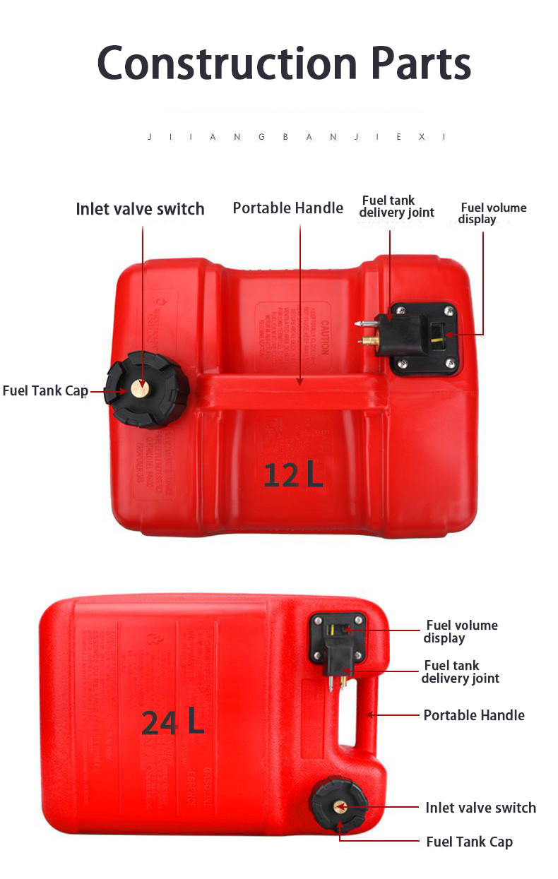 PORTABLE FUEL TANK & FUEL HOSE - 3.17 GALLON
