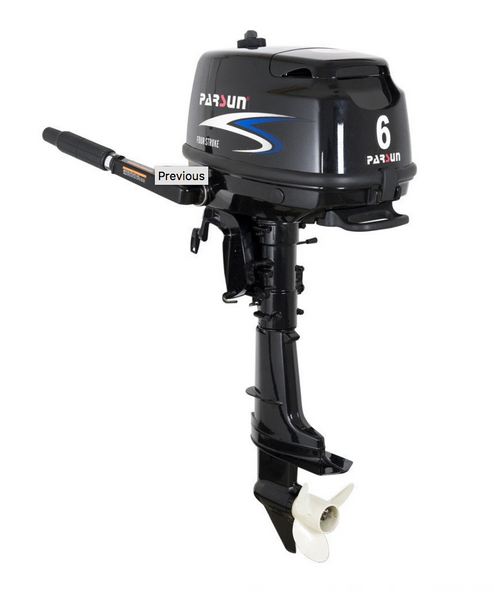 6HP MANUAL START & SHORT SHAFT OUTBOARD