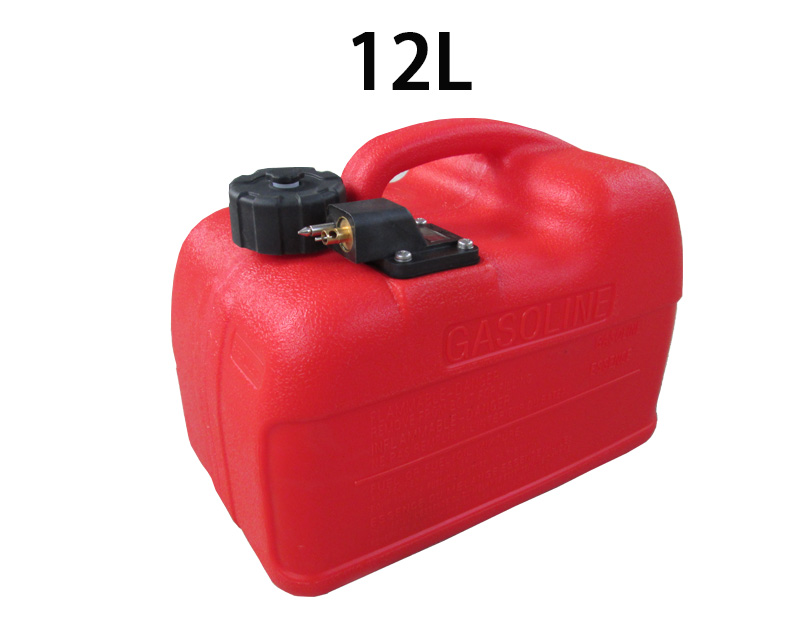 PORTABLE FUEL TANK & FUEL HOSE - 3.17 GALLON