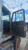 1994 CHR88RST PRIME MOVER