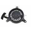 14 165 07-S - Starter Assembly: Retractable - Kohler -image6 14 165 07-S - Starter Assembly: Retractable - Kohler -image6