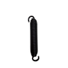 5022847SM Spring, Extension, Sw - Briggs and Stratton - Genuine OEM Part - Image 1