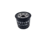 5102150X1 - OIL FILTER 24HP YANMAR 3TNM72-AMW - NET - Briggs and Stratton - Genuine OEM Part - Image 1