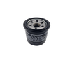 5102150X1 - OIL FILTER 24HP YANMAR 3TNM72-AMW - NET - Briggs and Stratton - Genuine OEM Part - Image 2