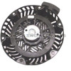 17 165 18-S - Retractable Starter Assembly - Kohler -image2