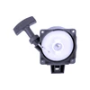 KAWASAKI 490880742 - STARTER-RECOIL - Image 2