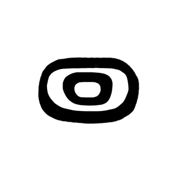 BRIGGS & STRATTON WASHER 22129GS - Image 1