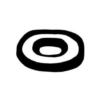 BRIGGS & STRATTON WASHER 22145GS - Image 1