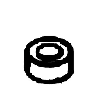 63 032 07-S - Seal; Governor Cross Shaft - Kohler Original Part