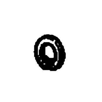 ED0012410020-S - Ring - Kohler Original Part